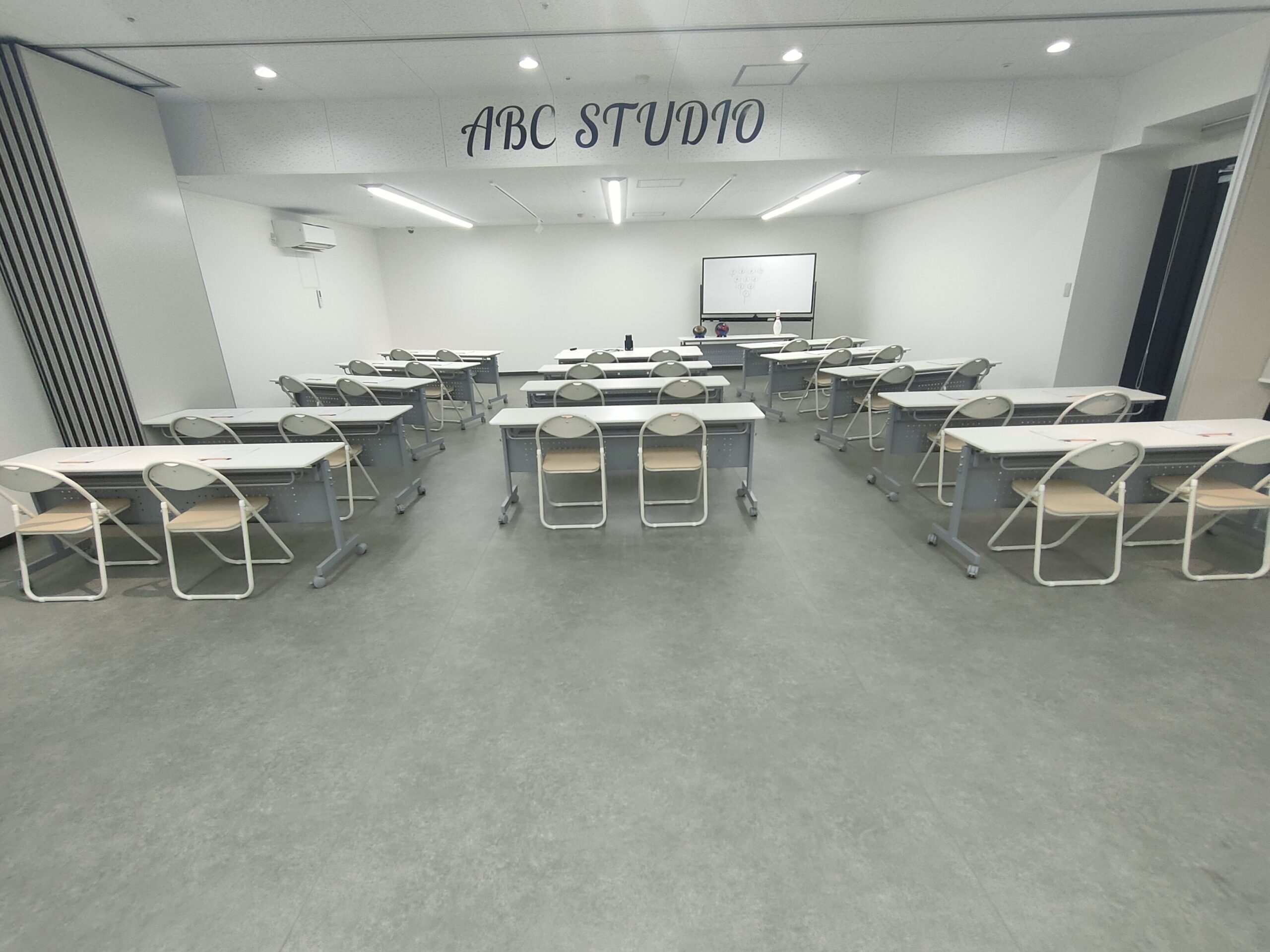 studio